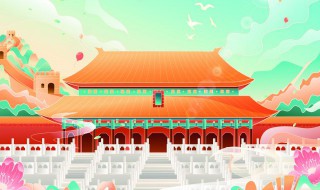 关于国庆的好句 关于国庆的好句子简短