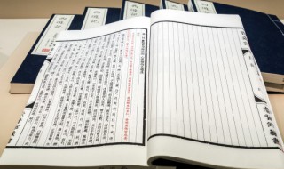 甘之如饴怎么读 食髓知味 甘之如饴怎么读