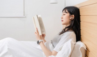 应付自如什么意思 应付自如啥意思