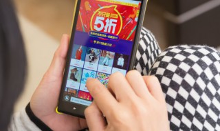 优惠券怎么读 优惠券怎么读英文