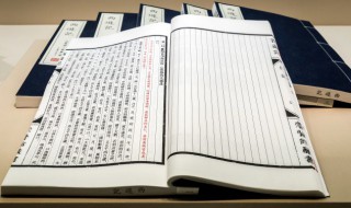 器皿怎么读（洗是什么器皿怎么读）