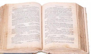 大义灭亲什么意思 大义灭亲什么意思人没有人情