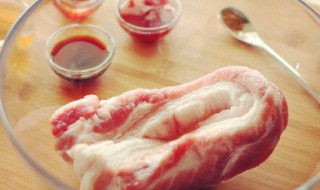 腌制五花肉的方法 腌制五花肉的方法及存放时间