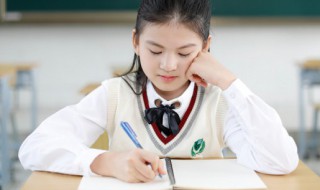 足拼音怎么写 足拼音怎么写的拼