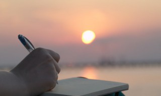 关于童年的好词好句（关于童年的好词好句好开头摘抄大全）