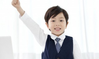 金的拼音怎么写（金鱼的拼音怎么写的拼音）