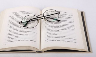 排列的拼音怎么写 排列的拼音怎么写的拼