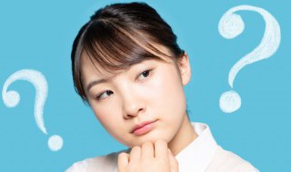 江屿是什么意思 江屿网名是什么意思