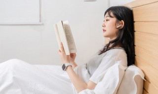 自惭形秽怎么读拼音 词语自惭形秽怎么读