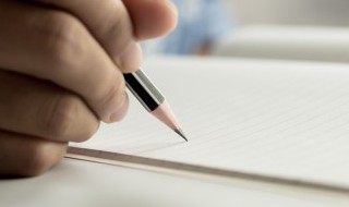 转专业申请理由怎么写 转专业申请理由简短有说服力