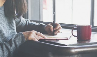 向阳花开美文 关于向阳花开美文