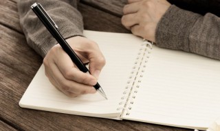 淝水之战怎么读 淝水之战读音是什么意思