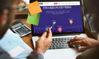 怎么推广（怎么推广引流客户）