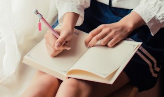 莤怎么读（茜怎么读名字）