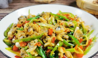 辣爆花甲肉的做法 花甲肉的做法