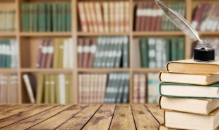 赓怎么读拼音 赓怎么读音读