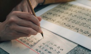 廻怎么读（翌怎么读）