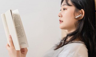 啶怎么读（嘧啶怎么读）