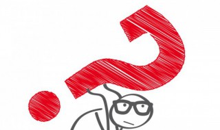 嗯拼音怎么打（嗯拼音怎么打字）