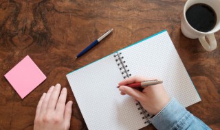 浑浊的拼音怎么写 浑浊的拼音是什么怎么写