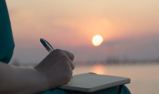 睢阳的拼音怎么读 睢阳 读音