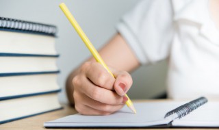 迟到的拼音怎么写（迟到怎么拼音怎么拼写）