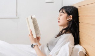 颛顼怎么读拼音 颛顼的拼音和意思