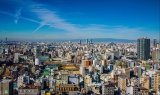 大阪怎么读 阪怎么读