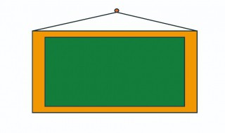 黑板怎么画（黑板怎么画简单又漂亮图片）