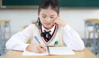 祤怎么读 褶怎么读