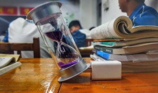 授怎么读 援怎么读