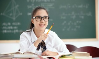 晹怎么读音（晹怎么读音组词）