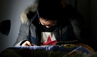 圠怎么读（哉怎么读）