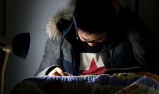 笆怎么读 邕怎么读音