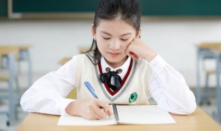 芠怎么读 芠的读音是什么