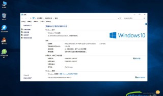 win10有没有必要关系统更新（win10系统更新吗）