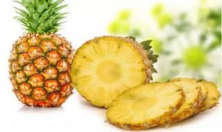 吃了菠萝舌头麻有什么补救方法 吃了菠萝舌头麻怎么缓解