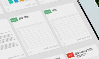 wps表格批量生成二维码（wps表格批量生成二维码怎么弄）