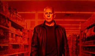 退役特工变煮夫是什么电影 退役特工变身家庭煮夫