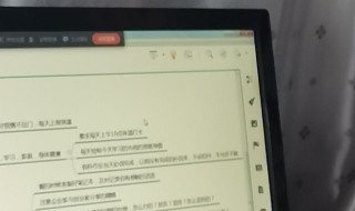 windows7旗舰版升级win10 windows7旗舰版升级win10电脑卡吗