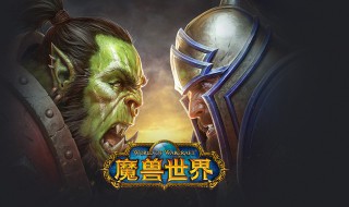 大地之冠的月亮井在哪（大地之冠任务月亮井在什么位置）