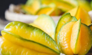 杨桃可以全部吃进去吗（杨桃可以多吃?）