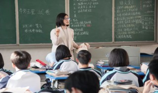 一种离子通道只允许一个离子通过吗 一种离子通道只允许一个离子通过吗