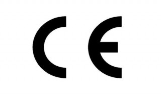 ce认证怎么查询真假 如何查CE认证是真是假?