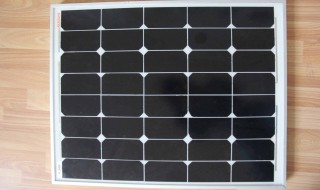 50w太阳能板配多大电池 100w太阳能发电板配多大电池