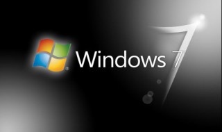 win7电脑护眼模式设置 win7电脑护眼模式设置到word里面