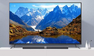 43英寸的电视长宽是多少厘米 43英寸的电视长宽是多少厘米呢