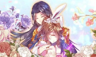 唐三的魂环配置（唐三的魂环配置是什么）