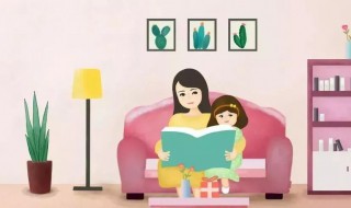 在家生活学习如何增强自律 在家如何做到自律