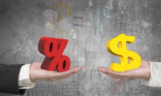 什么原因会造成货币贬值?（什么原因会造成货币贬值）